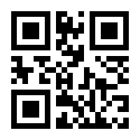 QR-Code zur Buchseite 9783747500965