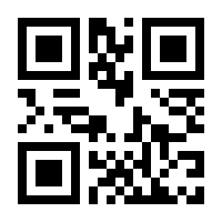 QR-Code zur Buchseite 9783747501177