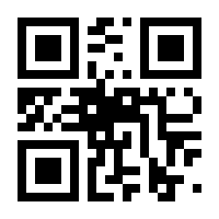 QR-Code zur Buchseite 9783747501405