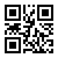 QR-Code zur Buchseite 9783747501436