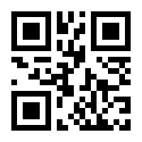 QR-Code zur Buchseite 9783747501702