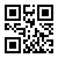 QR-Code zur Buchseite 9783747502044