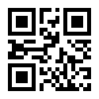 QR-Code zur Buchseite 9783747502051