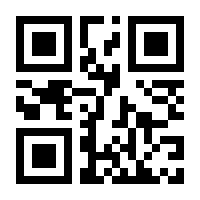 QR-Code zur Buchseite 9783747502075