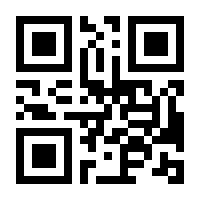 QR-Code zur Buchseite 9783747502136