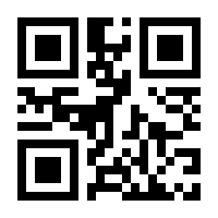 QR-Code zur Buchseite 9783747502167