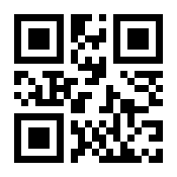 QR-Code zur Buchseite 9783747502174