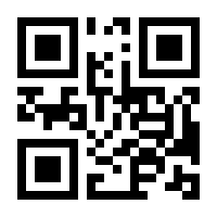 QR-Code zur Buchseite 9783747502365