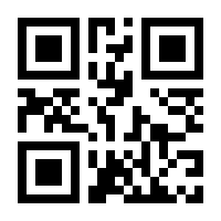 QR-Code zur Buchseite 9783747502372