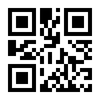 QR-Code zur Buchseite 9783747502426