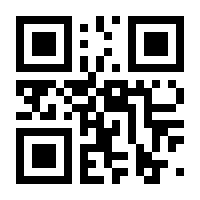 QR-Code zur Buchseite 9783747502457