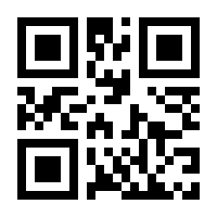 QR-Code zur Buchseite 9783747502464