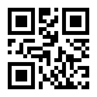 QR-Code zur Buchseite 9783747502549