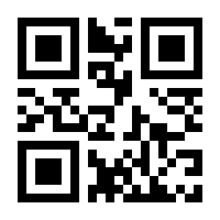 QR-Code zur Buchseite 9783747502723