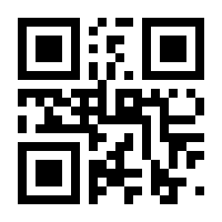 QR-Code zur Buchseite 9783747502877