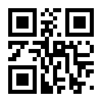 QR-Code zur Buchseite 9783747503102