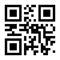 QR-Code zur Buchseite 9783747503164