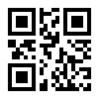 QR-Code zur Buchseite 9783747503195