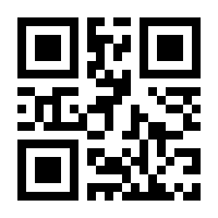 QR-Code zur Buchseite 9783747503225