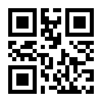 QR-Code zur Buchseite 9783747503287