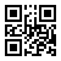 QR-Code zur Buchseite 9783747503348