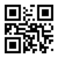 QR-Code zur Buchseite 9783747503379