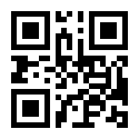 QR-Code zur Buchseite 9783747503492