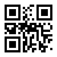 QR-Code zur Buchseite 9783747503690