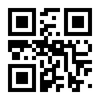 QR-Code zur Buchseite 9783747503898