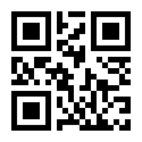 QR-Code zur Buchseite 9783747503959