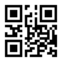 QR-Code zur Buchseite 9783747503980