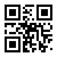 QR-Code zur Buchseite 9783747504024