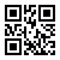 QR-Code zur Buchseite 9783747504192