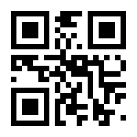 QR-Code zur Buchseite 9783747504253