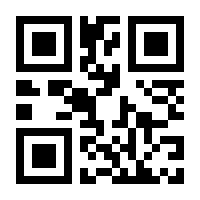 QR-Code zur Buchseite 9783747504345