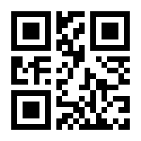 QR-Code zur Buchseite 9783747504437