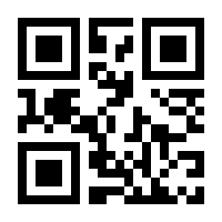 QR-Code zur Buchseite 9783747504581