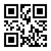 QR-Code zur Buchseite 9783747504796