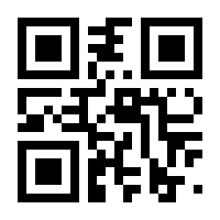 QR-Code zur Buchseite 9783747504949