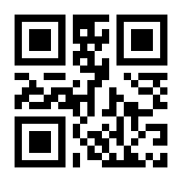 QR-Code zur Buchseite 9783747505007