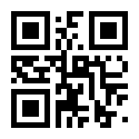 QR-Code zur Buchseite 9783747505083