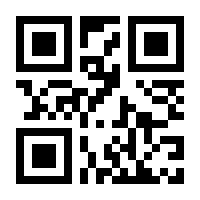 QR-Code zur Buchseite 9783747505113