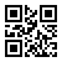 QR-Code zur Buchseite 9783747505359