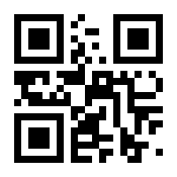 QR-Code zur Buchseite 9783747505410