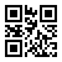 QR-Code zur Buchseite 9783747505441