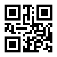 QR-Code zur Buchseite 9783747505502