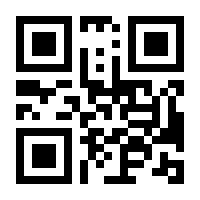 QR-Code zur Buchseite 9783747505564