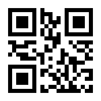 QR-Code zur Buchseite 9783747505656