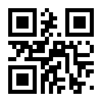 QR-Code zur Buchseite 9783747505748