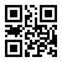 QR-Code zur Buchseite 9783747505861